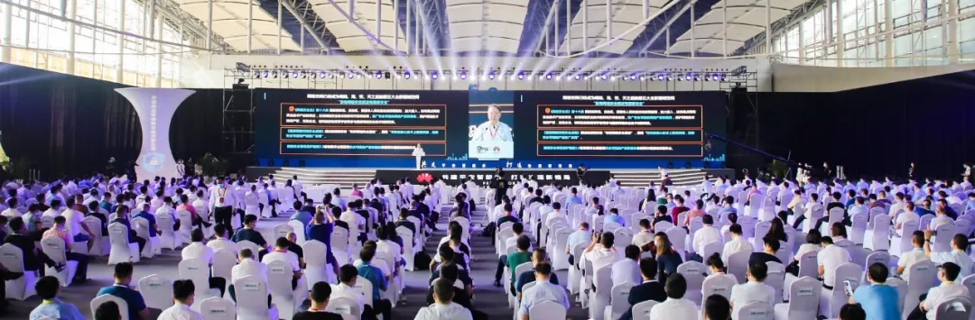 不容错过的2024世界安防博览会，5大重磅亮点超前剧透！