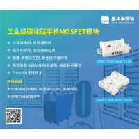 工业变频器中SiC碳化硅MOSFET会逐步取代IGBT